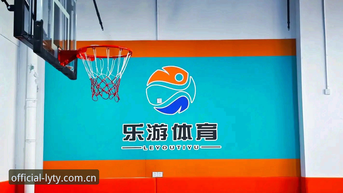 乐游体育手机版下载 乐游体育手机版下载到底怎么样?值不值得选择?